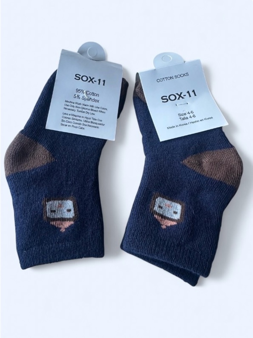 Child's Navy Cotton Socks with Brown Accents size 4-6